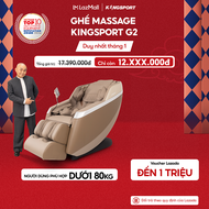 Miễn phí lắp đặt | Ghế massage KINGSPORT Standard G2 con lăn di chuyển cổ vai thiết kế hiện đại 2024
