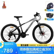 22Lanling（RALEIGH）Lanling Bicycle Mountain Bike Aluminum Alloy Shimano Variable Speed off-Road Shock Absorber Student Ad