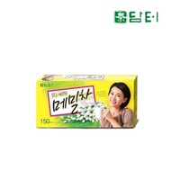 Damteo Buckwheat Tea 150T/Buckwheat Tea Bag/Health Tea/Tea Bag/Green Tea