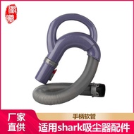 Boxuan Suitable for shark Vacuum Cleaner Accessories Handheld Hose NV350 NV351 NV352 UV440 Hose