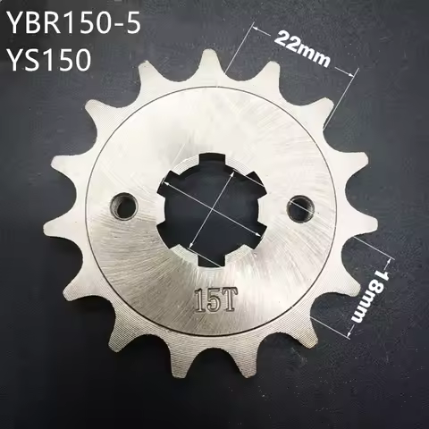 YS150 Motorcycle chain sprocket for YBR150-5 motorcycle sprocket/Front Engine Sprocket 14T15T 16T Te