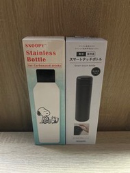 全新日本直送  Snoopy 不鏽鋼保溫瓶