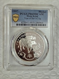 1997年香港牛年精鑄銀幣