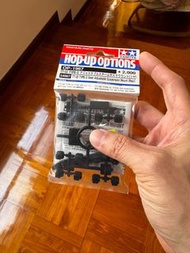 Tt02 Tamiya rear mount 54967
