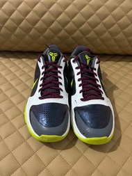 Kobe 5 chaos