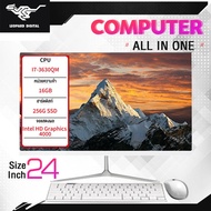 (NEW) คอมพิวเตอร์ All-in-One PC ครบชุด พีซีตั้งโต๊ะ CPU i7 16GB DDR 256G SSD คอมครบชุด แรงๆ 24นิ้ว คอมพิวเตอร์สำนักงานธุรกิจที่บ้านแบบออลอิน เมาส์และคีย์บอร์ดฟรี