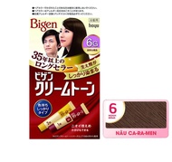 Thuốc Nhuộm Tóc Thảo Dược BIGEN Hàng Nội Địa Nhật