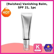 [9wishes] Vanishing Balm, SPF 21, 1pc / Korean Vanishing Balm / SPF Protection / 100% Authentic by m