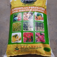 Baja Sebatian Organik 400g (Repack) 8-8-8 Superplus Fertilizer 有机复合肥8-8-8