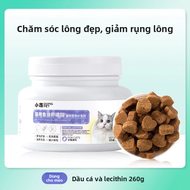 hipidog | Dầu cá Lipid mềm cho chó mèo bổ sung dinh dưỡng chống rụng lông làm đẹp da Chất choline ch