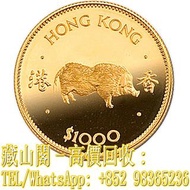 【藏山閣】實體門市 免費上門 鑒定估價 1983香港生肖豬年 .917金幣 0.47盎司，金幣 銀幣 古幣 古錢幣 舊鈔 舊錢幣 銀元 銀圓 銀幣 銀錠 第一二三版人民幣 舊港紙 渣打銀行 有利銀行 