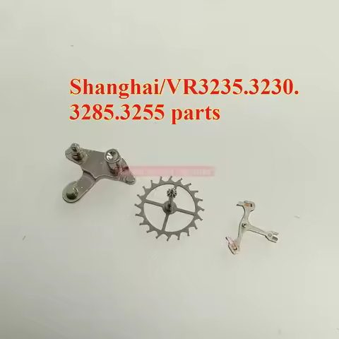 Watch parts Shanghai/VR3235.3230.3285.3255 movement parts escape wheel pallet fork position