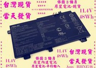 原廠電池-現貨Asus FX505DD FX505DT FX505DV FX505DU B31N1726台灣→當天發貨
