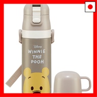 【Direct From Japan】Skater Children's Stainless Steel Water Bottle, 2-Way Straw Drinking, 410ml, Cup 