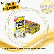 Suntory Strong Zero Double Lemon - 350ml x 24 cans (BBD: 04/2026)