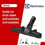 Electrolux หัวเครื่องดูดฝุ่น  อะไหล่เครื่องดูดฝุ่น  รุ่น  PURE C9 / PC91-5IBM / ZUF4206DEL. /. ZUF43