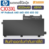 Battery Notebook CI03 CI03XL HP ProBook 640 645 650 655 G2 HSTNN-UB6Q 801554-001