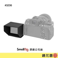 SmallRig 3206 Sony A74 A7S3 A7CII ZVE10 FX2 FX3 Screen Mask