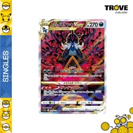 Pokémon TCG (JP) VSTAR Universe | SAR | 230/172 Hisuian Samurott VSTAR