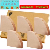 【Direct From Japan】💖日本直邮💖HARIO V60 Coffee Filter for 1-2 Cups, 200 Pieces, 40 Pieces x 5 Piece Set, 