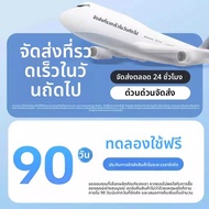 Remax | แบตเตอรี่สำรองความจุสูงชาร์จเร็ว 60000mAh