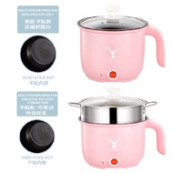 EnchantedEmporium READY STOCK Non-Stick Multifunction Electric Mini Cooker Rice Cooker Hot Pot Pan F