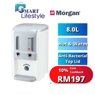 Morgan/Butterfly/Pensonic Water Dispenser MWD-BA80L BWD-710 PWD-700