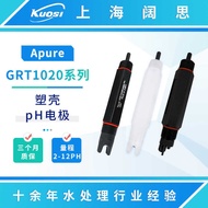 Apure Plastic Case ph Meter Electrode GRT1020 Industrial Online Portable PH Sensor Electrode Probe A