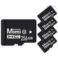 公司貨免運記憶卡 高速記憶卡 Ky 32GB/64GB/128GB/256GB/512GB SD 卡 TF 手機閃存