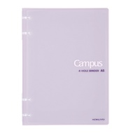[KOKUYO] Campus 2x2 Thin 4-Hole Binder (GB) A5-Lavender TAAZE Reading Book Life Online Bookstore