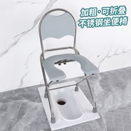 Pregnant women toilet Chair elderly Household Portable Foldable Simple Stainless Steel Stool sit on chairs, people chairs