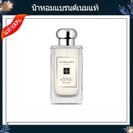 【ข้อเสนอพิเศษ】JO MALONE LONDON ORANGE BLOSSOM PEONY BLUSH SUEDG RED ROSES MEN'S AND WOMEN'S UNISEX EDC PERFUME / FRAGRANCE SPRAY 100ML