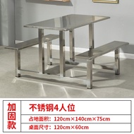 โต๊ะอาหารและเก้าอี้แบบแยกส่วนสำหรับโรงเรียน 4-8 ที่นั่ง โต๊ะอาหารแบบเคลื่อนที่ ชุดเก้าอี้แบบแยกส่วน 