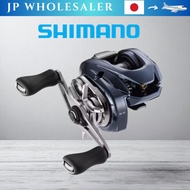 Shimano Aldebaran DC 25 Baitcasting Reel 31 HG LEFT / 30HG RIGHT - 31 HG LEFT