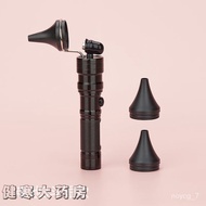 KY-JD Charging Otoscope Ear Cleaning Charging Hand Lamp HighlightUSBTool Suit Endoscope Otoscope Battery Digging Fantast