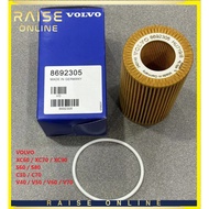 VOLVO OIL FILTER 8692305 VOLVO XC60 / XC70 / XC90 S60 / S80 C30 / C70 V40 / V50 / V60 / V70
