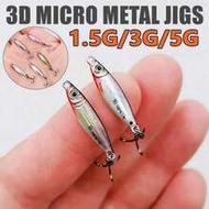 Micro Sized Iron Plate Bait 1.5/3/5g 3D Mini VIB Lure Metal Cast Jig Spoon Fish Micro Sequin Fishing