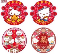 Hello Kitty 新年靜電貼