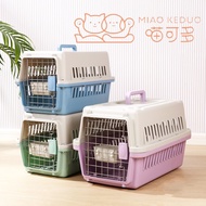 Pet Air Box Cat Dog Cage Portable Rabbit Out Box Cat Takeaway Box Airplane Check-In Box Transport Bo