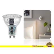 IKEA-SOLHETTA LED bulb GU10 600 lumen, dimmable