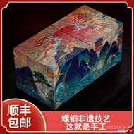 Red Sandalwood Collection Shell Luodian Lacquerware Jewelry Box New Bracelet Can Be Fixed Solid Wood