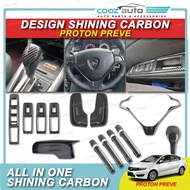 Proton Preve Shining Carbon Car Steering Door Bowl Handle Switch Fuel Tank Gear Panel Logo Interior 