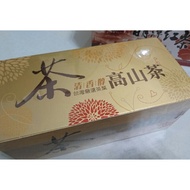 Premium Alpine Tea Oolong Bag