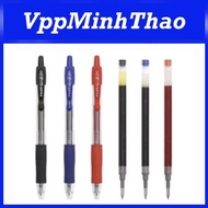 PILOT G2 GEL PEN 0.5/0.7 - JAPAN