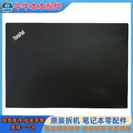 Suitable for Lenovo ThinkPad X13 X390 X395 ABC D Case Shell Keyboard Original