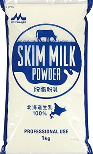 (訂購) 日本製造 森永 北海道生乳100%  脫脂奶粉 1kg