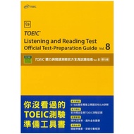 TOEIC Listening And Reading Test Official Full Real Question Guide Vol. 8: Chapter/ETS eslite