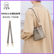 Lamborghini Elephant Gray Armpit Shoulder Strap Suitable For Presbyopia Nano Noe Small Bucket Modifi