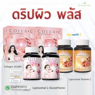 (Super Value Promotion Set) Believe Liposomal Gluta Plus 2 + Vitamin C 2 + Colla 2