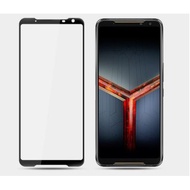 Huawei Y5 Prime 2018 / Honor 7s / Mate 10 / Mate 9 / P20 / P20 Pro / Nova 2 Plus Full Glue Tempered 